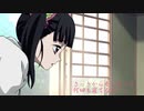 【イヤホン推奨】カナヲの目覚ましボイス【声真似】