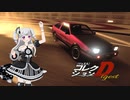女児ゅうDEEプリたまHOLE.mp1