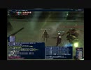 【ガルカ愛8】【FF11】