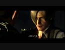 おっさんとゴリラのぶらり旅　【BIOHAZARD 6】Part12(おっさん視点)