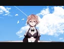 敗北の少年 / しみ々(cover)