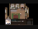 【APヘタリア】エンヘタ《20》「④あるはずのない日常編_2」【RPG】
