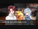 【VOICEROID劇場】日常編：不器用な人たち【琴葉 葵】