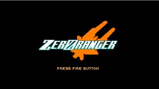 【STG】そうだ「ZeroRanger」をしよう　前編