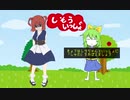 手話を使いこなす死相姉貴GB