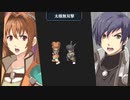 【実況】英雄伝説_零の軌跡：改＿第５回　2/4