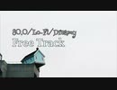 【フリートラック】BPM80.0/Lo-Fi/Dreamy