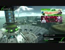 【BBPS4】　鵺の出撃日記 27ページ目 A5