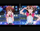 ミリシタ 劇場組アピール比較     プリンセス