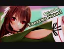 [アイドル部 / MMD] 八重沢なとりで2nd SIDE