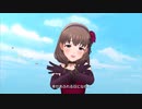 With Love【祝！まきのん結婚】