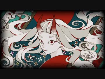 【歌ってみた】百鬼祭／シノア