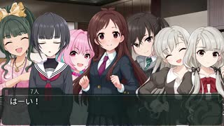 【卓M@s】卓上公演 アルフレイムルーキーズ Lesson４ー１【SW2.5】