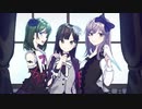 Strawberry Trapper 歌ってみた【さいげつ×流風.×ほよくぬ】