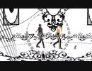 【MMDツイステ】フラジール【褐色長髪】