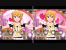 ミリシタ 劇場組アピール比較     エンジェル
