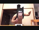 Kankuroupiece phase II