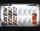 【アークナイツ】荒廃した広場　危機等級8【危機契約β】
