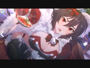 3分で分かるプリコネのぱないの！