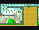 マリオメーカー2　実況　  バルーンのスピードラン？（甲羅ジャンプEXも）