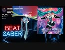 【Beat saber】Decade