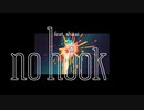 【ニコラップ】RJII - no hook feat. shitai, zumi