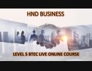 HND Business