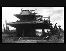 唐突に英語になるクソデカ羅生門