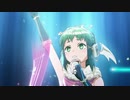 チキ「幻じゃない世界」PVをフレーム補間してみる【幻影異聞録♯FE Encore】