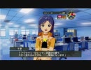 The Idolm@ster つぶやき実況13-3