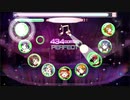 夏への扉 Never end ver.(MASTER)フルコン【スクフェス】