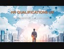 HR Qualifications UK