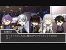 【実卓CoC】UGLOUD①【刀剣乱舞】