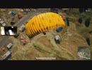 録画班ポッキー(SEIKIN_JP)のPUBG part323【2019/06/10】