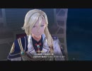 暇だった社会人の「英雄伝説 閃の軌跡Ⅳ」初プレイ実況part60