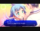 ぎゃる☆がん だぶるぴーす【part 24】