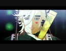 【鬼滅のMMD】アウターサイエンス【kei式童磨】
