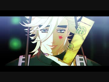 【鬼滅のMMD】アウターサイエンス【kei式童磨】