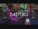 【椎名唯華/にじさんじ】Valorant Montage