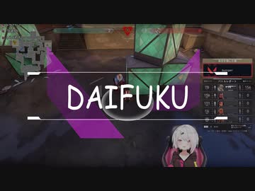 【椎名唯華/にじさんじ】Valorant Montage