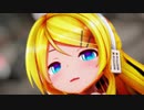 【MMD】 お姉さんなリンちゃんでBooo!【む～ぶ式鏡音リン】