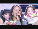 [K-POP] TWICE - More＆More + Winner (LIVE 20200612) (HD)