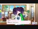 【G.R.A.D.編】田中摩美々【シャニマス】