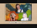 ノルウェー三国志