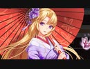 【実況】 今日から始まる害虫駆除物語 Part1183【FKG】