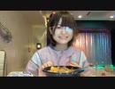 【ゆのん】勇気りんりん・おもちゃのちゃちゃちゃを替え歌