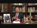 【UG】スペースX成功への長い道　ロケット開発にすべてを賭けた男たちの物語  2018/9/30 #250
