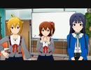 【ミリシタ】 #048 君がセンターである理由 ~未来飛行~