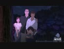 【Netflixアニメ】日本沈没2020 予告編