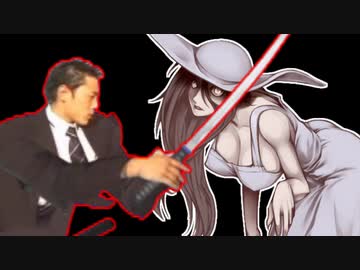 二軍淫夢BB劇場 劇場版Ⅱ「誰か分からない男」前編